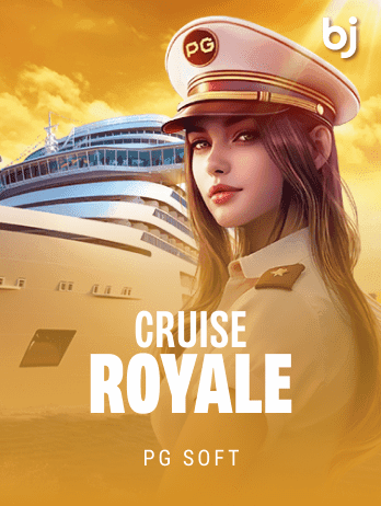 Cruise Royalepng screenshot