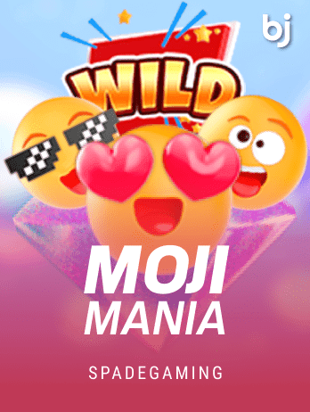 মোজি ম্যানিয়া