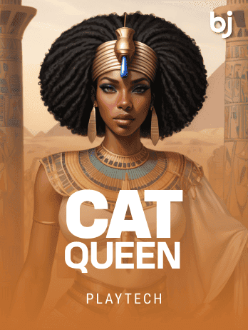 ক্যাট কুইন