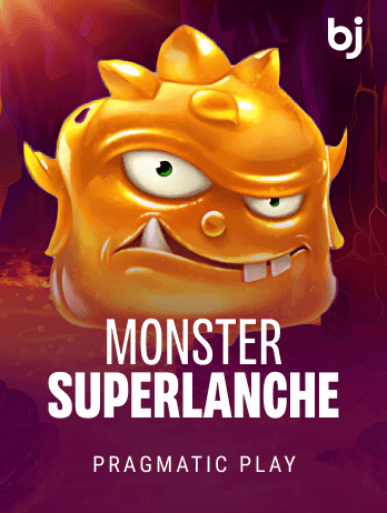 মনস্টার সুপারলাঞ্চ